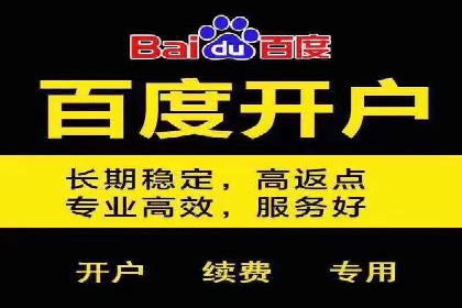 百度广告创意设计，案例分析