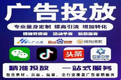 搜索开户返点案例解析：揭秘赚钱秘诀